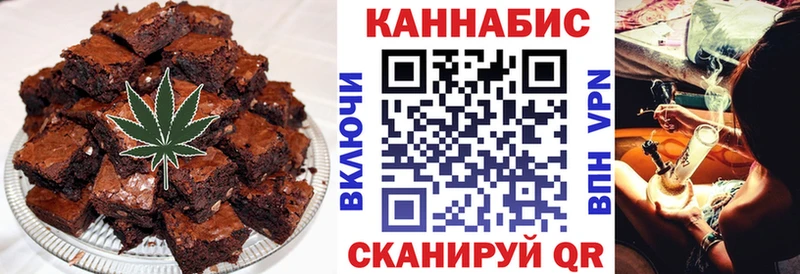 mega ТОР Тавда Еда ТГК марихуана