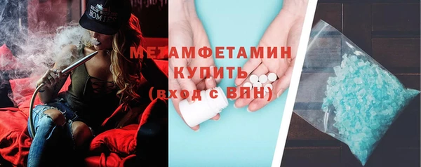 героин Аркадак