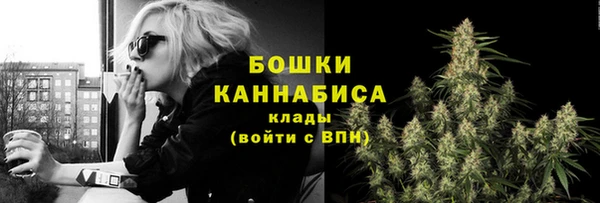 ALPHA PVP Арсеньев