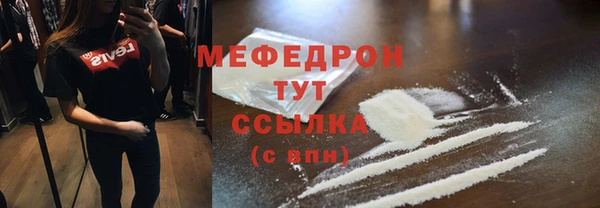 героин Аркадак