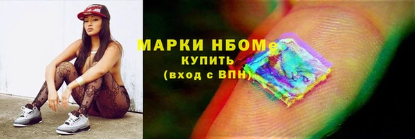 героин Аркадак