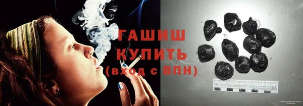 героин Аркадак