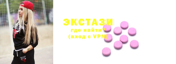 героин Аркадак