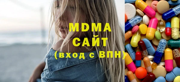 героин Аркадак